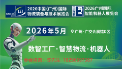 程进修系统帮力下