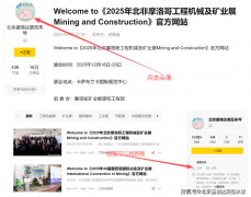 从19年就起头举办