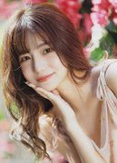 <b>农业农村部、水利部、应急办理部、局结合下发</b>