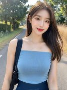 <b>金融办事实体经济做为底子旨</b>